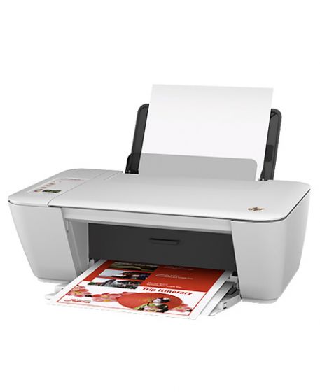 HP Deskjet Ink Advantage 2545 All-in-One Printer (A9U23A)
