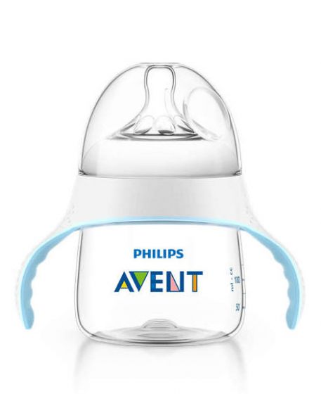 Philips Avent Cup Training Bottle 150ML - 4m+ (SCF251/00)