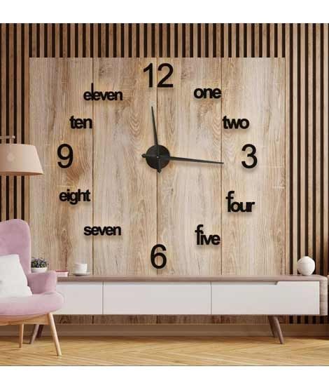 Al Medina 3D Large Wooden Wall Clock
