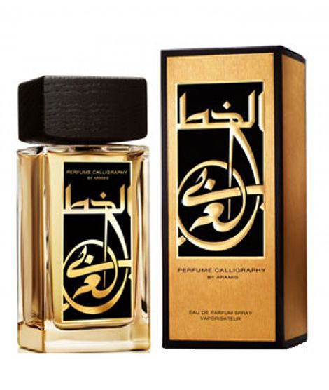 Aramis Calligraphy Eau De Parfum for Men 110ml
