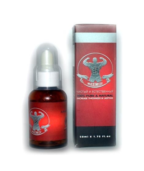 House Of Healthcare Maximize Enlargement Oil
