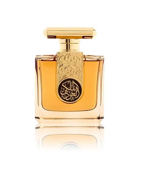 Arabian Oud Royal Oud Eau De Parfum For Unisex 85ml