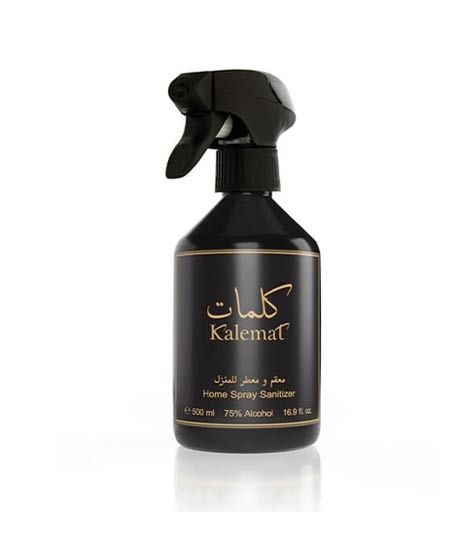 Arabian Oud Kalemat Home Spray Sanitizer 500ml