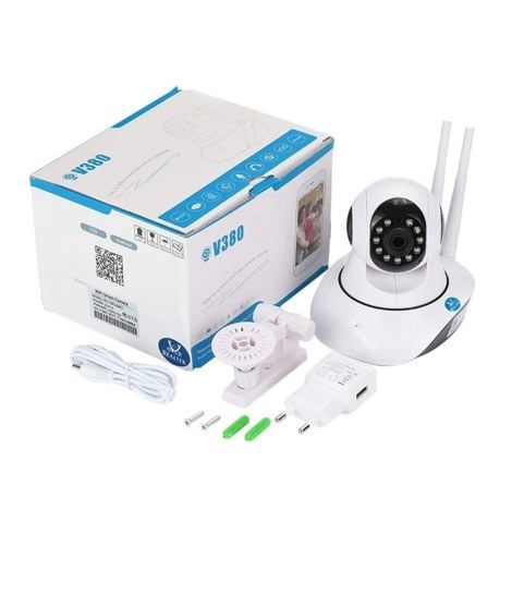 Consult Inn Elanfly 1080p HD Wireless Security Camera White