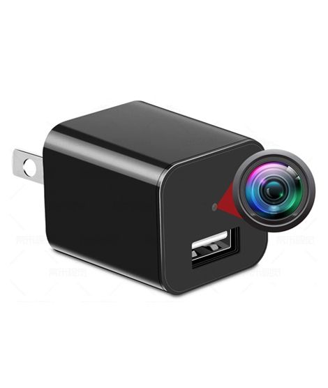 Consult Inn Spy Hidden Camera USB Charger with 32GB SD Card