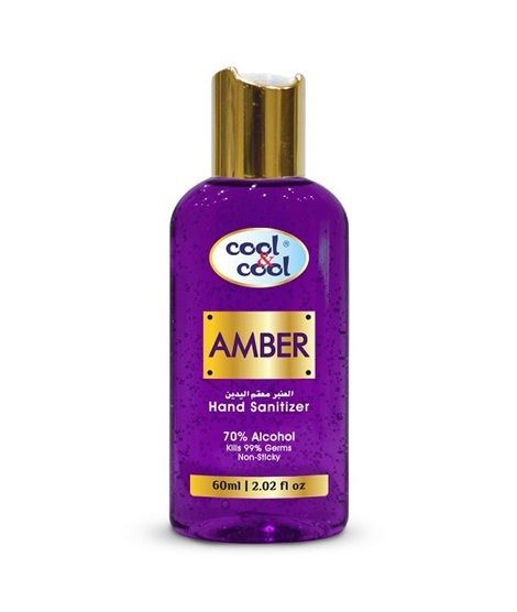 Cool & Cool Amber Hand Sanitizer Gel 60ml (H1370)