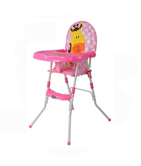 Easy Shop Fold-Able Chair For Babies Pink (0607)