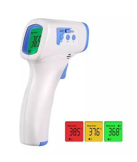 CoolPlus Medical Infrared Thermometer (GF-Z99Y)