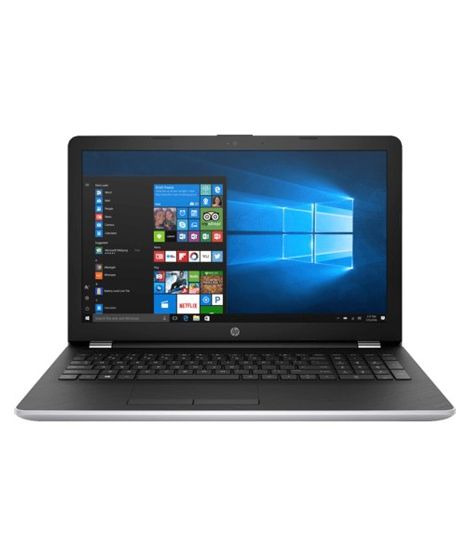 HP 15.6" Core i7 8th Gen Radeon 530 Laptop (15-BS108NE) - Without Warranty