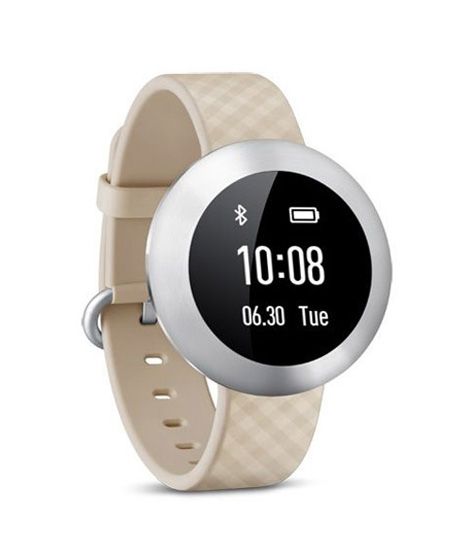 Huawei Honor Smartwatch Band Zero, B0 - Cream