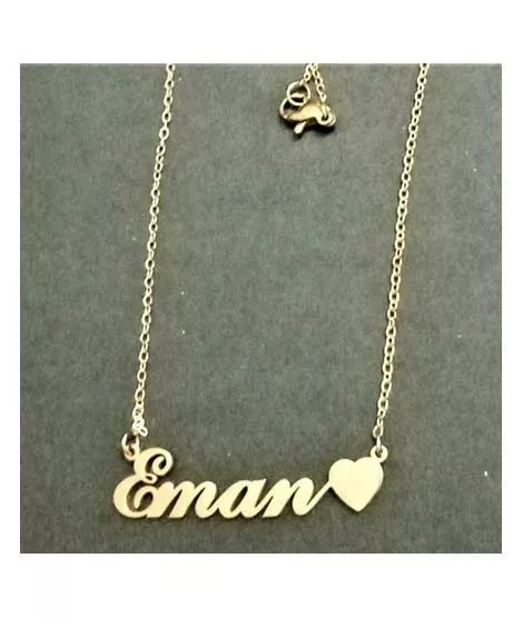 Eman name deals locket