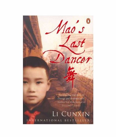 Mao's Last Dancer Book