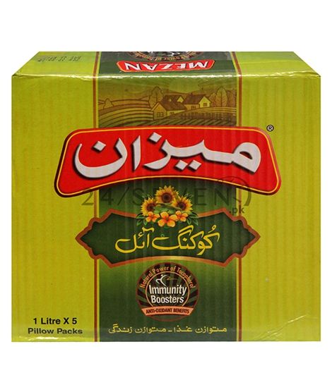 Mezan Cooking Oil 1 Liter Pouch Pack Of 5