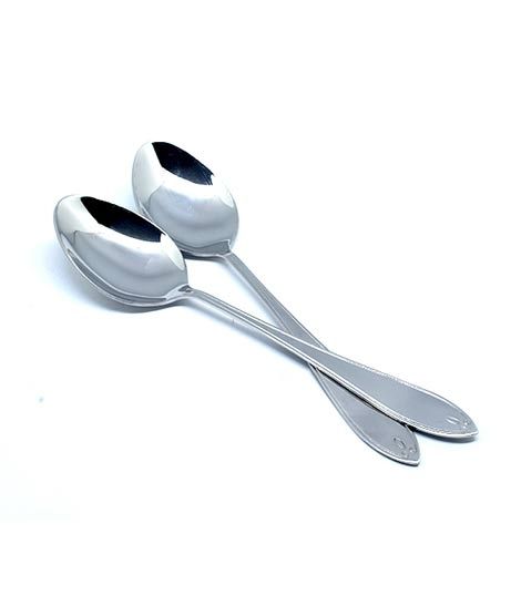 Cambridge Stainless Steel Rice Spoon Pack Of 2 (RS0721)