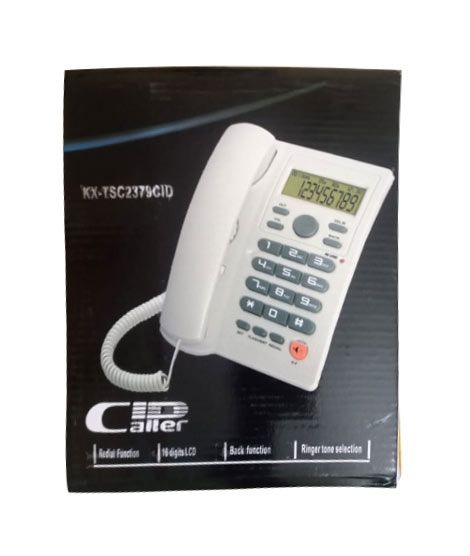 Panasonic Corded Landline Telephone Set (KX-TSC2379CID)