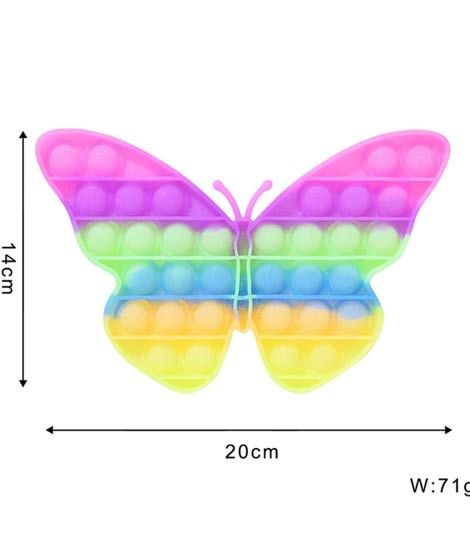 Planet X Squeeze Sensory Fidget Rainbow Butterfly POP Bubble Toy (PX-11018)