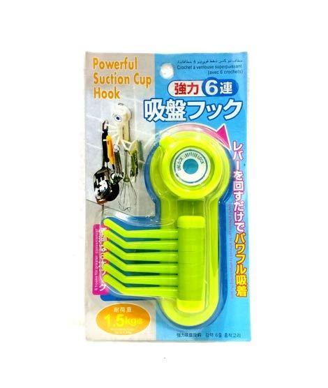Quickshopping Powerful Suction Cup Hook Green