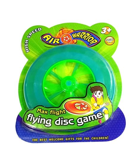 Quickshopping High Speed Flying Disc Game (1519)
