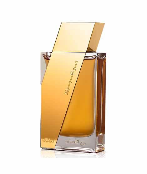 Rasasi Boruzz Rooh Al Assam EDP Perfume For Unisex 50ML