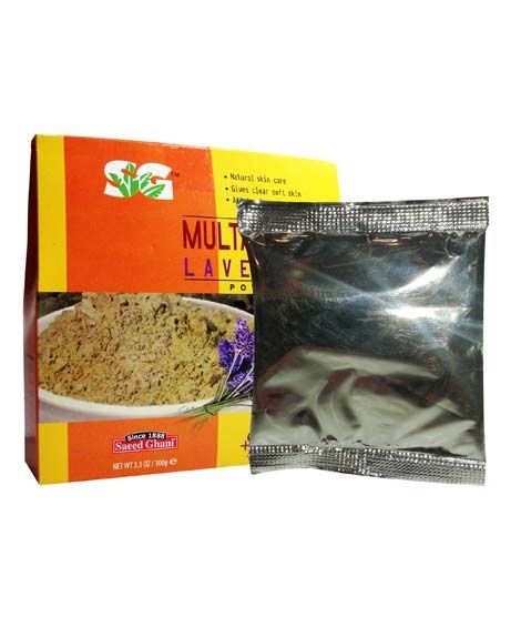 Saeed Ghani Multani Mud Lavender Powder (100gm)