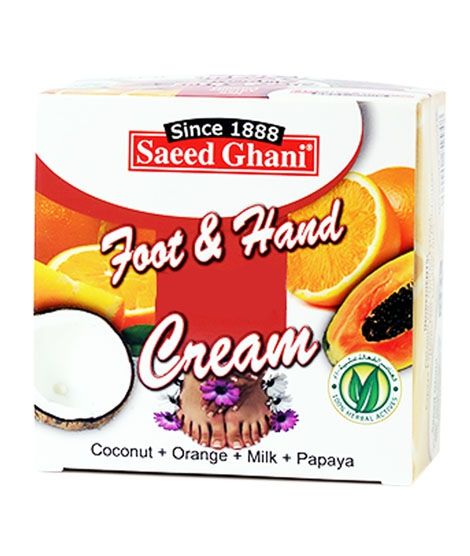 Saeed Ghani Foot & Hand Cream (200gm)