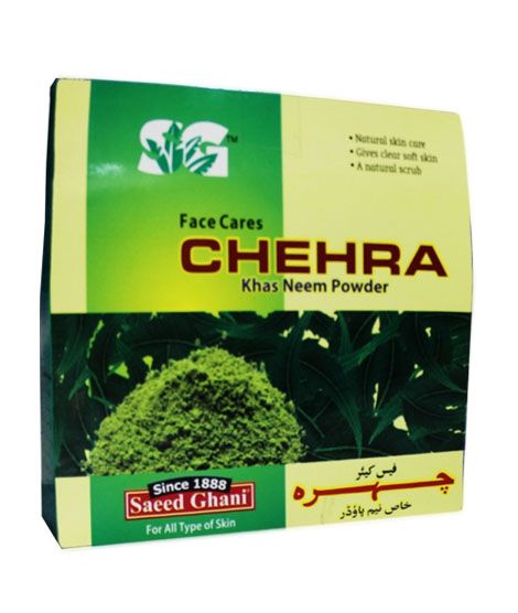 Saeed Ghani Neem Chehra Powder (100gm)