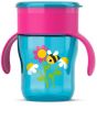 Philips Avent Grown Up Cup 260ML - 9m+ (SCF782/20)