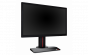 ViewSonic 24" Full HD LCD Monitor (XG2402)