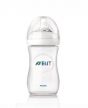 Philips Avent Natural Baby Bottle 260ML - 1m+ (SCF693/17)