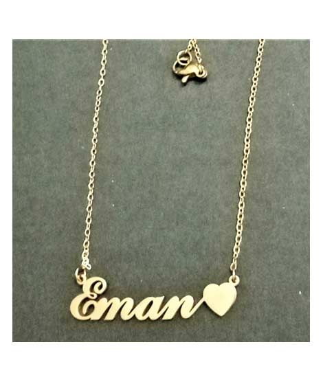 Eman deals name necklace