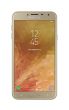 Samsung Galaxy J4 16GB Dual Sim Gold (J400FD)