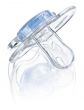 Philips Avent Newborn Starter Set Bottle (SCD290/01)