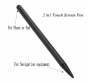 Luxurify Stylus Universal Touch Pen Black (0158)