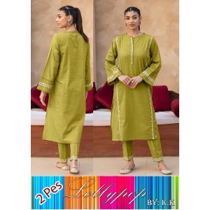 RG Shop Cotton Embroidery  2 pes suit for Women. -Yellow