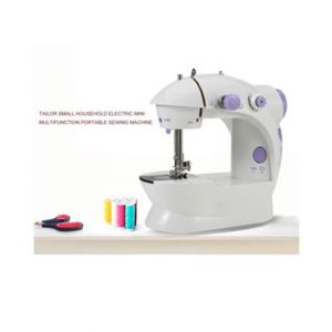 The Emart Mini Sewing Machine With Foot Pedal White