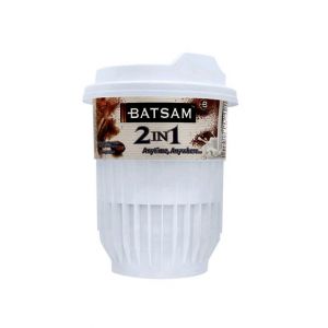 BATSAM Imported 2 in 1 Instant Coffee