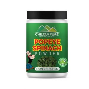 Chiltan Pure Popeye Spinach Powder 120g