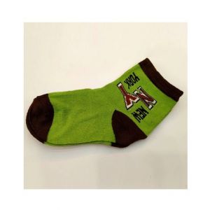 Healthcare Online Multicolor Socks For Kids - 4-8 Months (0540)