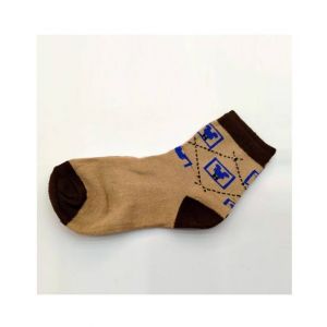 Healthcare Online Multicolor Socks For Kids - 8-12 Months (0566)