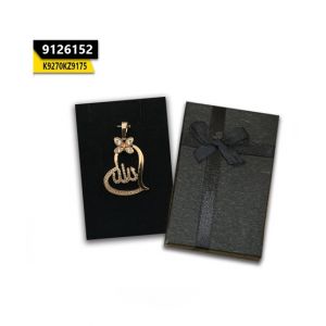 Kayazar Allah Name Pendant Heart Shape Gold (9126152)