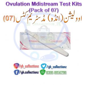 GH Collectionz Ovulation Test Kits for Women Pack Of 7
