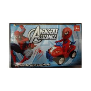 M Toys Small Avengers Quad Bike For Kids