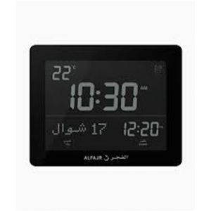 Al-Fajr Desk Clock (CF-19)