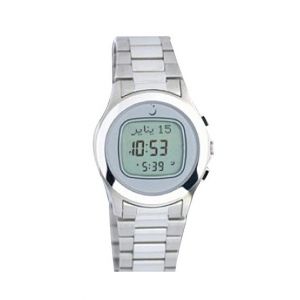 Al Fajr Wrist Men's Watch - Silver (WR-02)