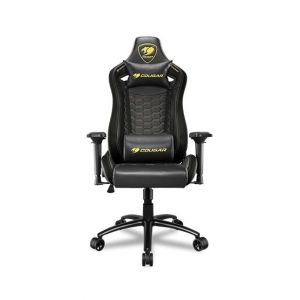 Cougar Outrider S Premium Gaming Chair Royal