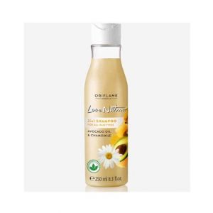 Oriflame Love Nature 2 in 1 Avocado Oil & Chamomile Hair Shampoo 250ml (32624)