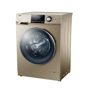 Haier Front Load Fully Automatic Washing Machine 7KG (HW75-B12756)