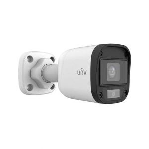 Uniview 5MP Fixed Bullet Analog Camera (UAC-B115-F40-W)