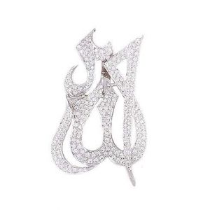 Artistic Jewels Pendant For Women Silver (AL-8)