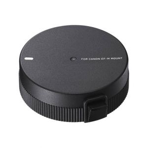 Sigma USB Dock For Canon EF